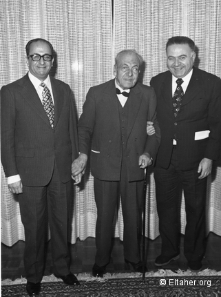 1974 - Dr. Hilmi Mourad and Mohsen Slim